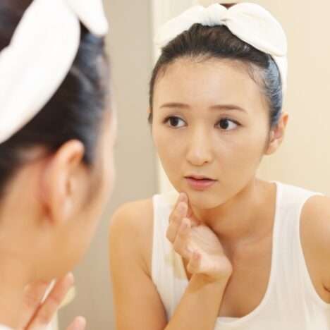 「エイジングケア」とは？